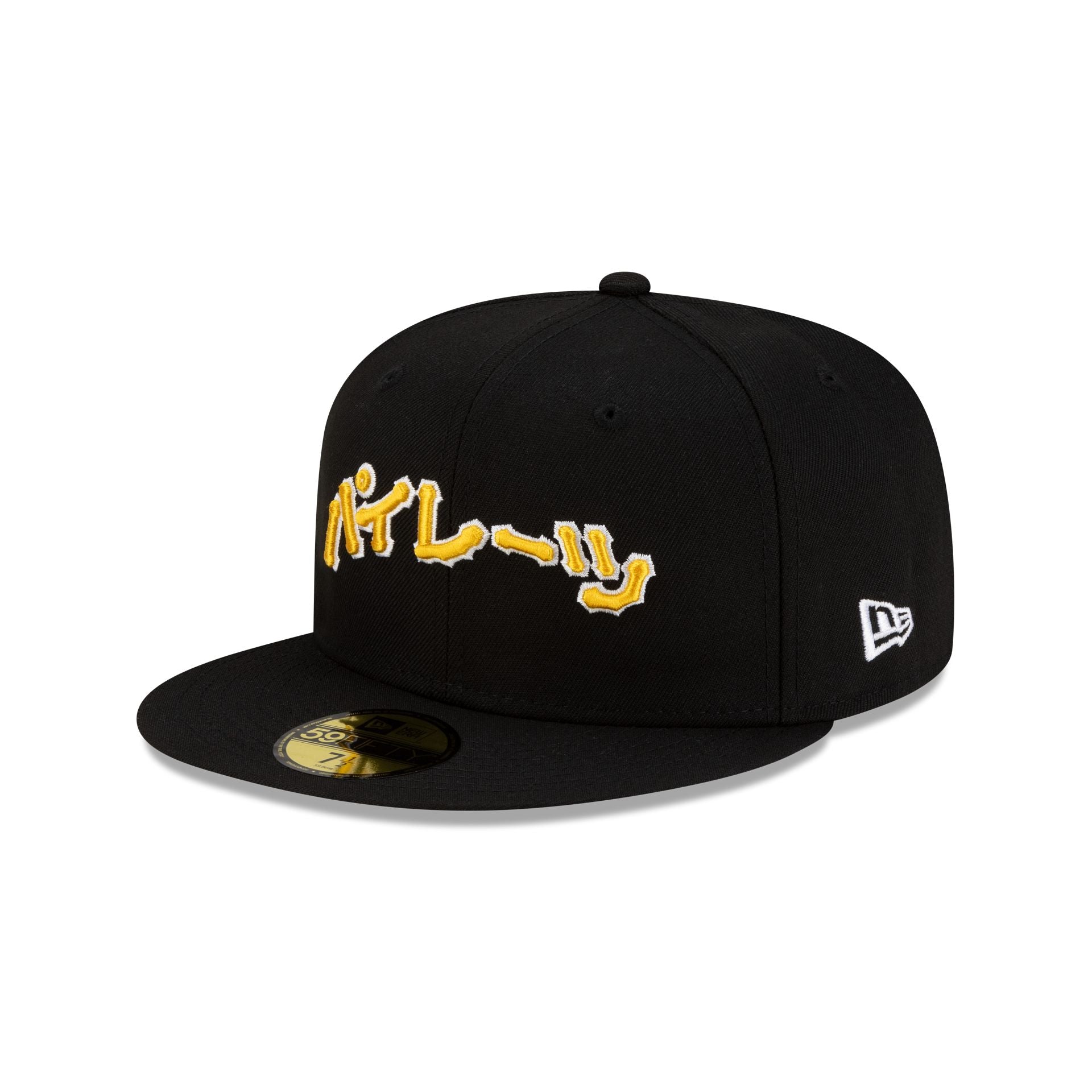 Hyperfly Katakana x Pittsburgh Pirates 59FIFTY Fitted Hat