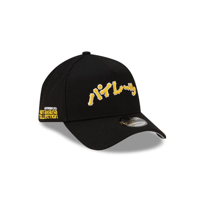 Hyperfly Katakana x Pittsburgh Pirates 9FORTY A-Frame Snapback Hat