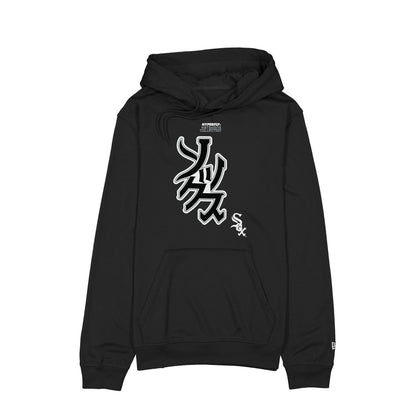Hyperfly Katakana x Chicago White Sox Hoodie